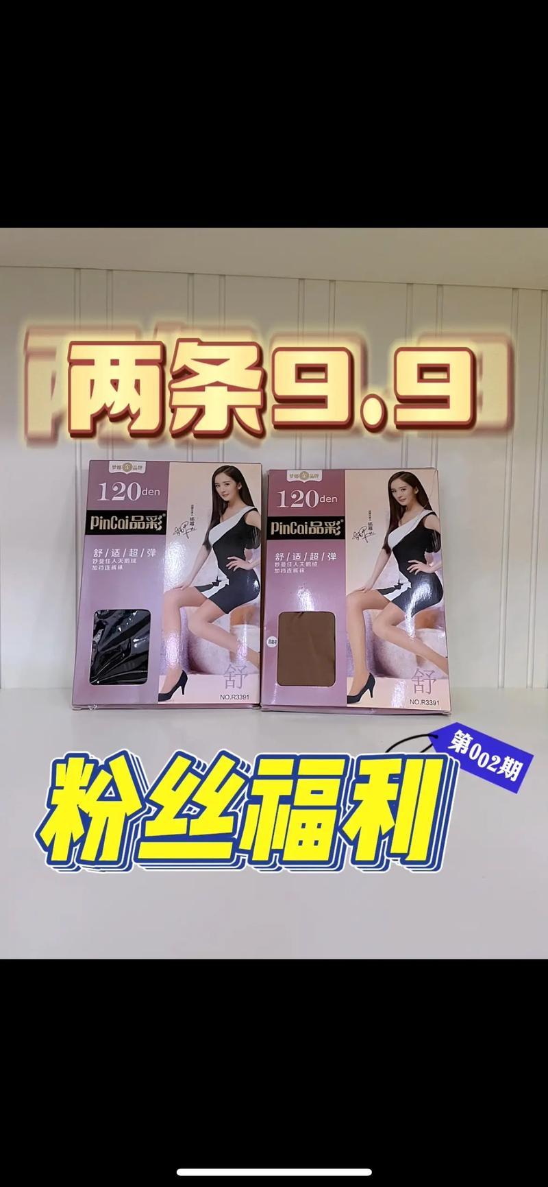 男生酥软到腿软的酥麻亲吻，甜到发腻的爆款亲法-第1张图片-情感驿站