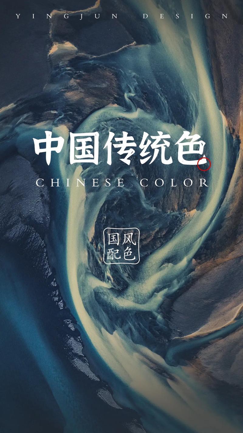 男人—男性褪去传统色彩，幻彩第四色舞动强劲魅力-第1张图片-情感驿站