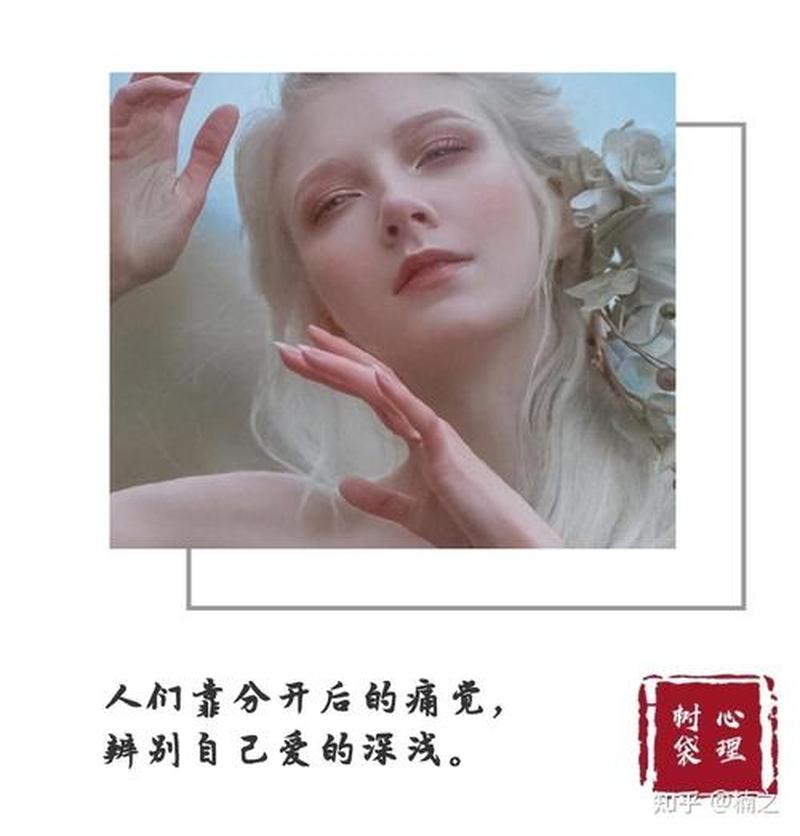 怎么挽留一个男人的一句话(如何俘获男神的心，让爱意久长不衰)-第1张图片-情感驿站