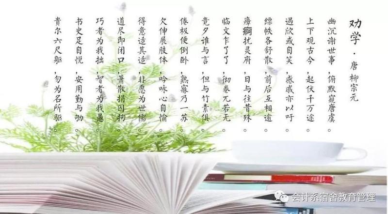 做完事后为何稍作驻足-第1张图片-情感驿站