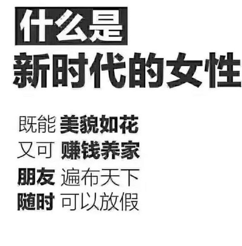 不想两个人都难受(心意相通，免却双人苦)-第1张图片-情感驿站