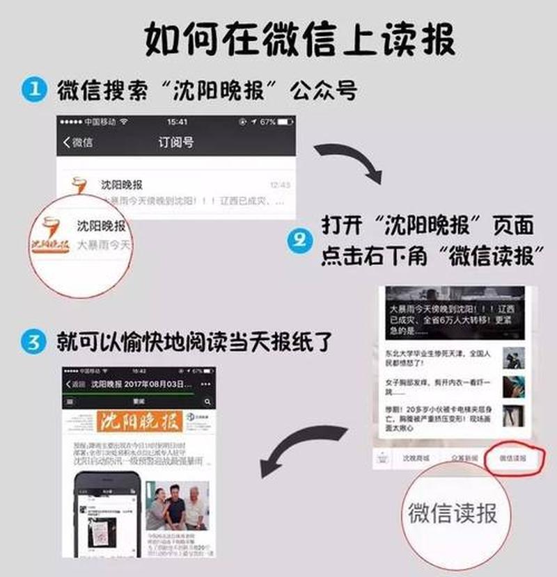 僵尸粉是什么意思(僵尸粉： *** 社交中的活死人”)-第1张图片-情感驿站