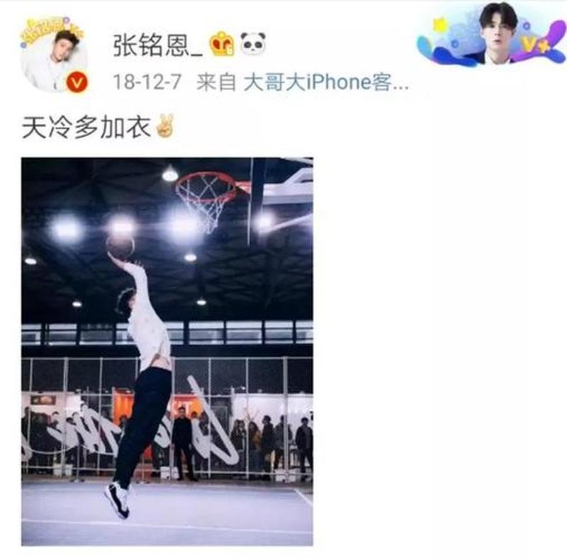 男朋友说迈开腿让我检查一下—男友检查腿部:迈出步伐,让我验视-第1张图片-情感驿站 男朋友说迈开腿让我检查一下—男友检查腿部:迈出步伐,让我验视-第1张图片-情感驿站