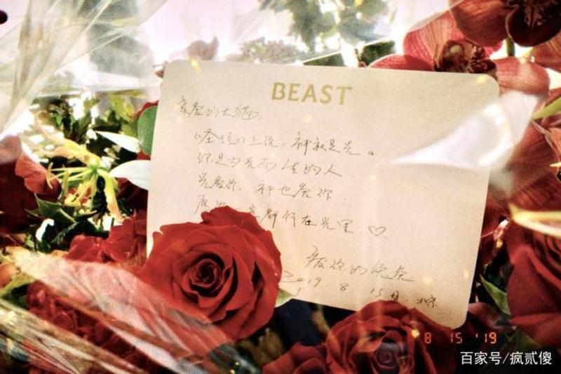 男女朋友之间的称呼(爱称蜜语，相约相随)-第1张图片-情感驿站