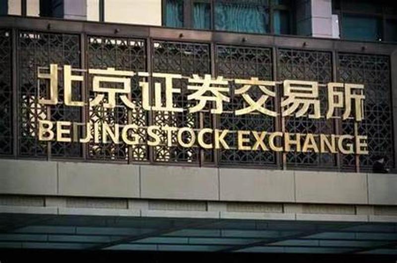 关键期假说:语言习得的黄金窗口期-第1张图片-情感驿站 关键期假说:语言习得的黄金窗口期-第1张图片-情感驿站