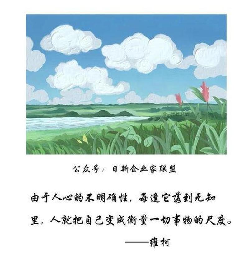 曾经的誓言随风逝,旧爱难续,前尘梦断-第1张图片-情感驿站 曾经的誓言随风逝,旧爱难续,前尘梦断-第1张图片-情感驿站