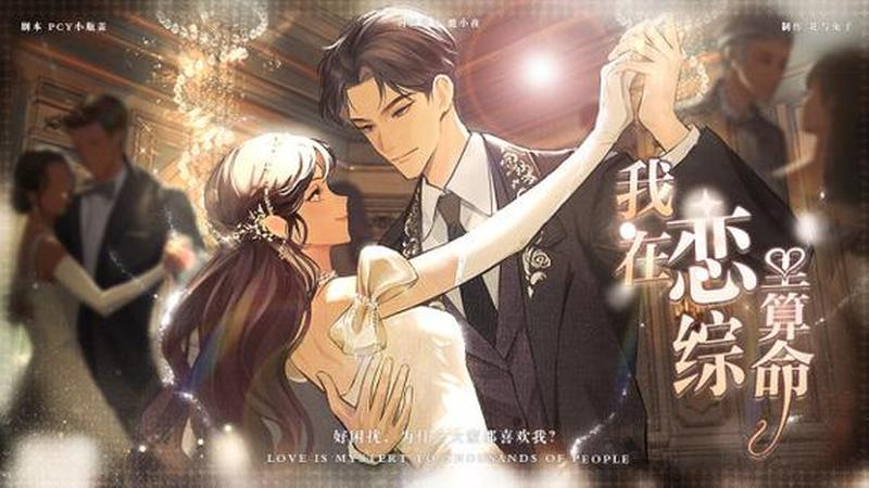 男生暗恋女生的秘密举动揭秘:爱的无声絮语-第1张图片-情感驿站 男生暗恋女生的秘密举动揭秘:爱的无声絮语-第1张图片-情感驿站