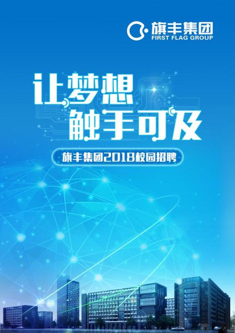 小目标启动计划:让梦想触手可及-第1张图片-情感驿站 小目标启动计划:让梦想触手可及-第1张图片-情感驿站