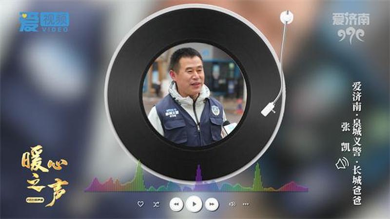 想听别人做的声音_倾听那未曾言说的渴望，化作声声乐章-第1张图片-情感驿站