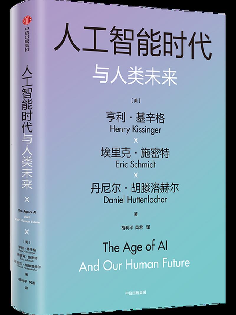 我是谁?人工智能时代的身份探索-第1张图片-情感驿站 我是谁?人工智能时代的身份探索-第1张图片-情感驿站