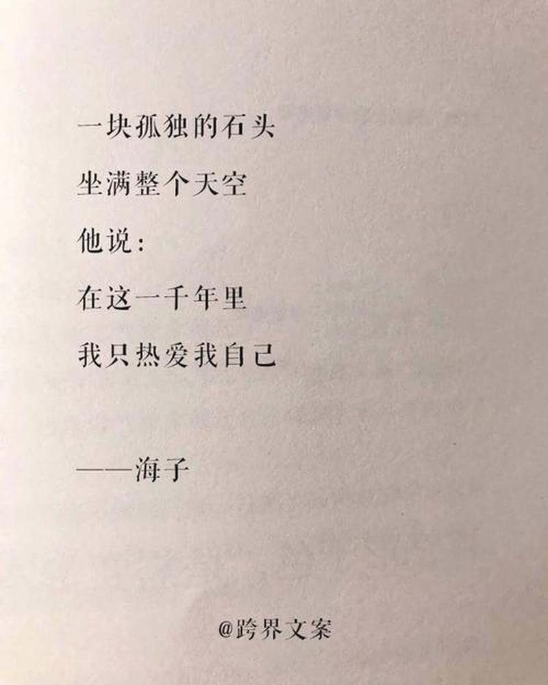 分手后的第七天—第七日:分手后的余震与反思-第1张图片-情感驿站 分手后的第七天—第七日:分手后的余震与反思-第1张图片-情感驿站