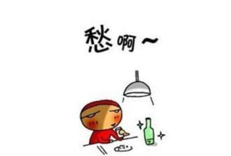犹豫的纠结与抉择之间-第1张图片-情感驿站