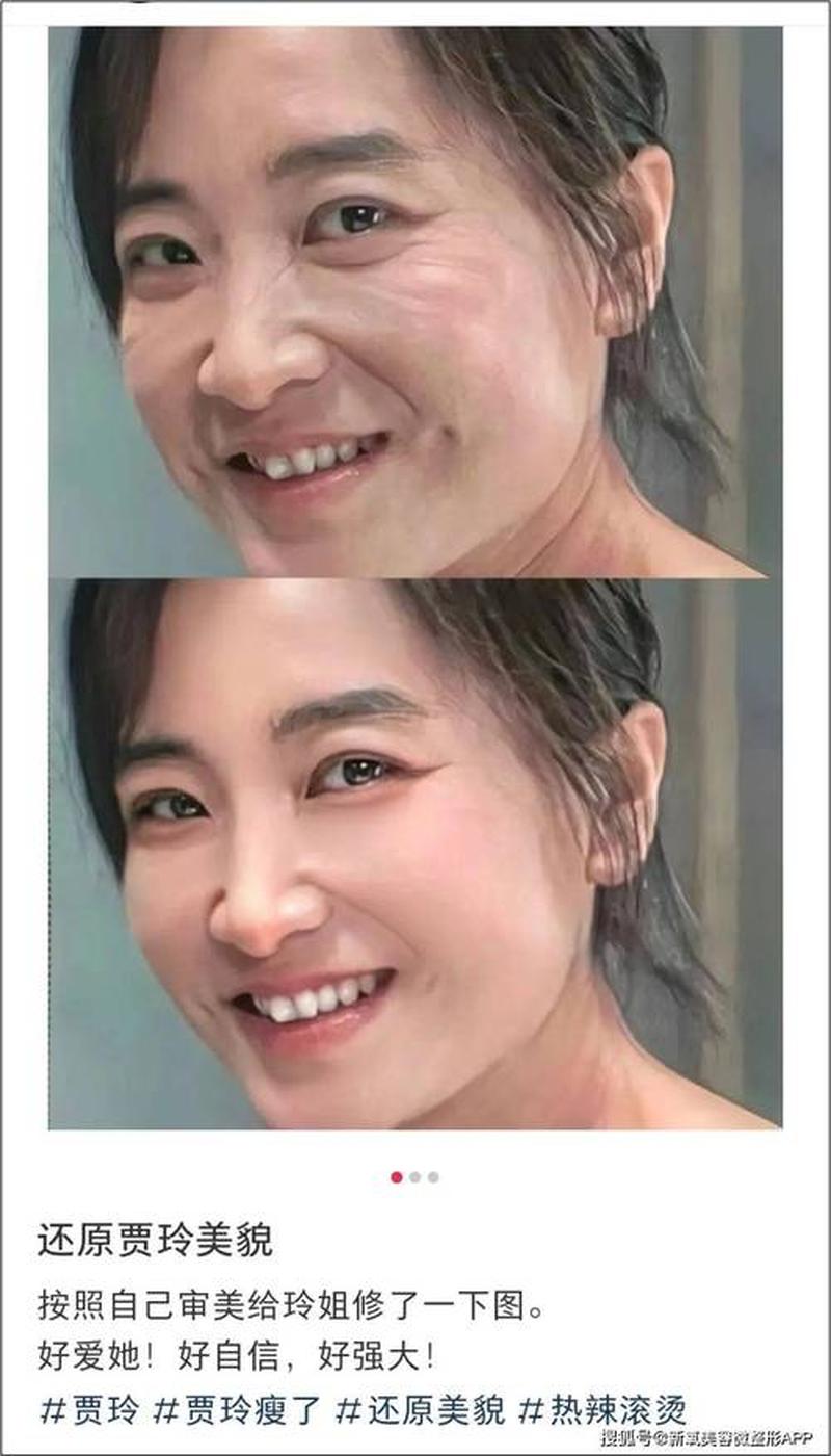 审美两极：男性与女性眼光下的美-第1张图片-情感驿站