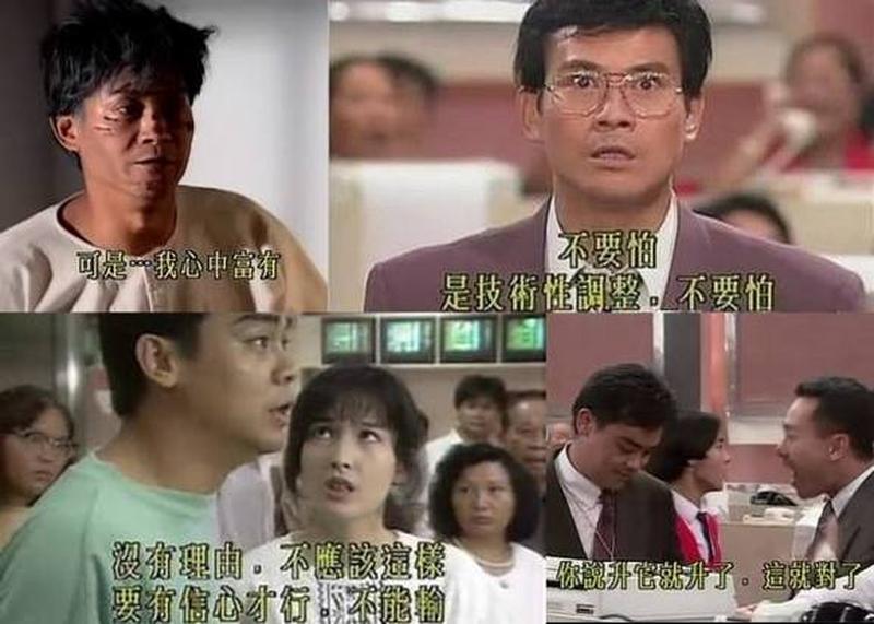 什么是丁蟹效应_丁蟹效应：权力腐化，绝对权力绝对腐化-第1张图片-情感驿站