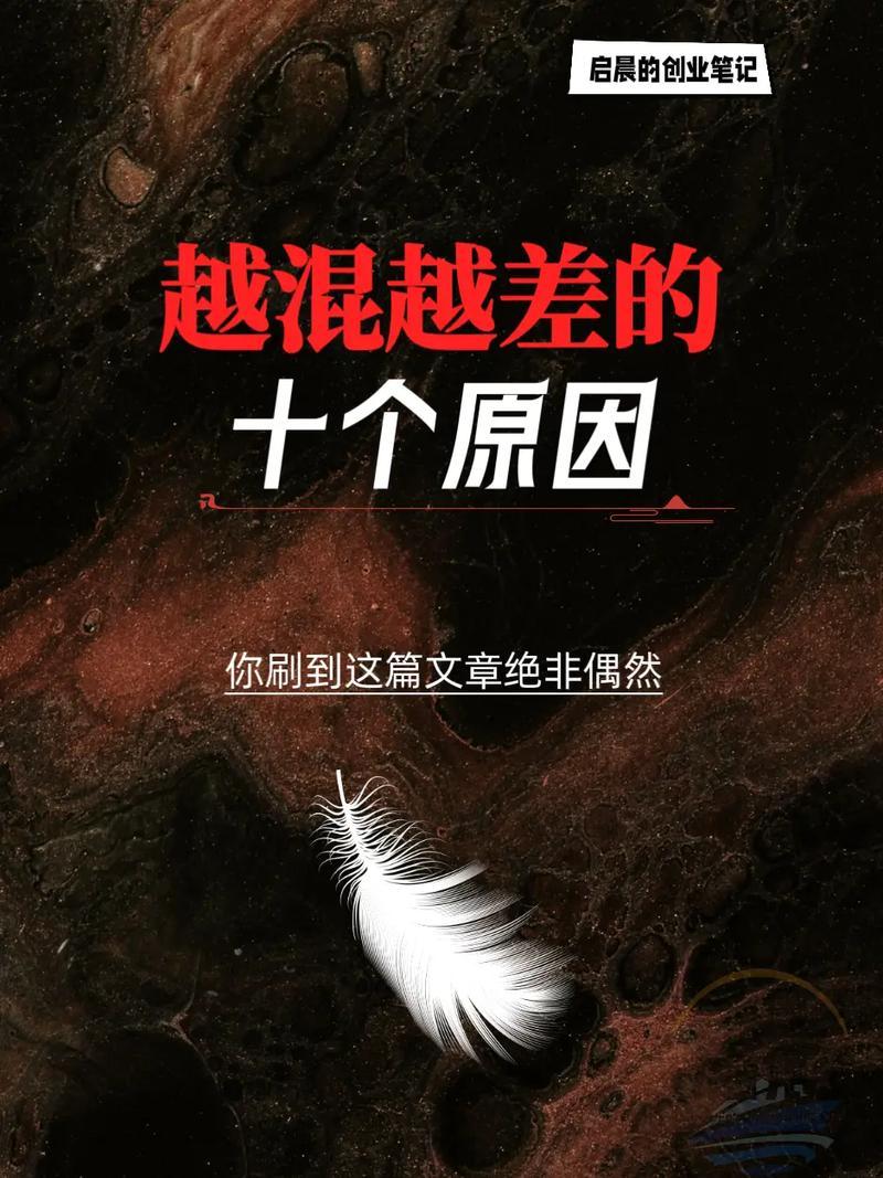 为什么越快越想叫—越快越想唤停时光-第1张图片-情感驿站