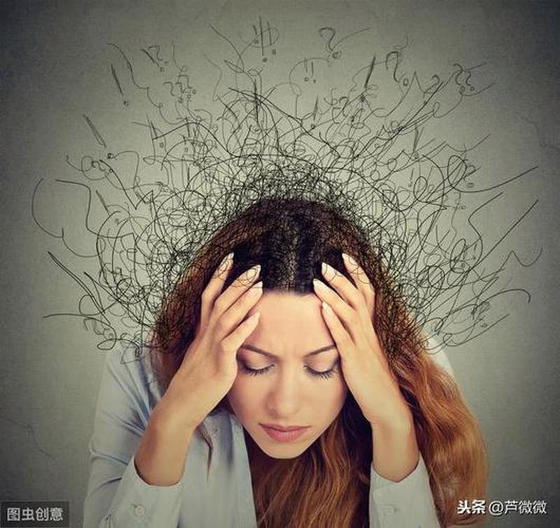 恋爱恐慌症(恋爱恐惧症:陷入爱的深渊,还是恐惧的漩涡?)-第1张图片-情感驿站 恋爱恐慌症(恋爱恐惧症:陷入爱的深渊,还是恐惧的漩涡?)-第1张图片-情感驿站