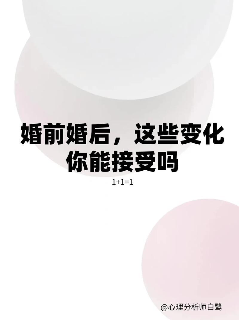 2021年想离婚真的很难了吗？—婚姻围城 2020 困兽难出-第1张图片-情感驿站