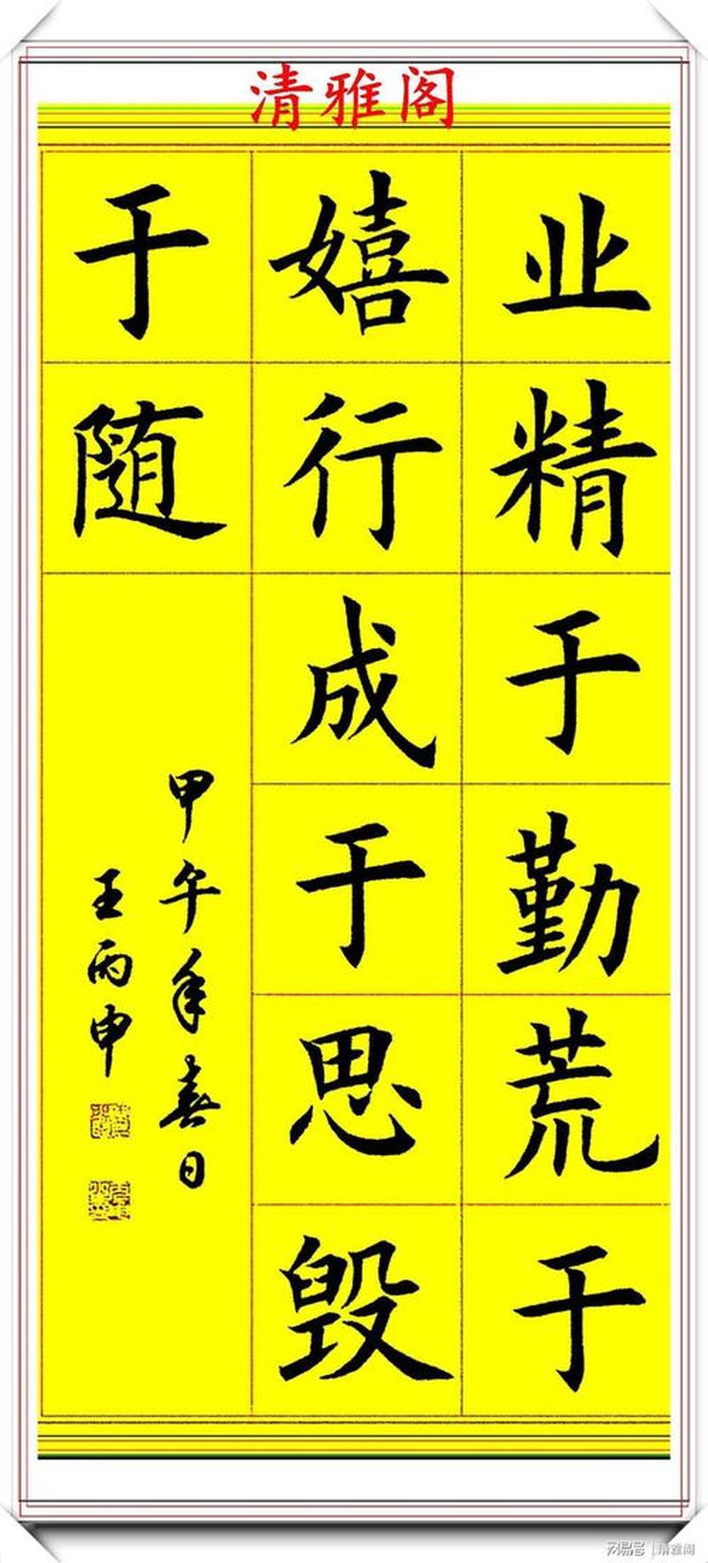执笔自泣,墨言流淌-第1张图片-情感驿站 执笔自泣,墨言流淌-第1张图片-情感驿站