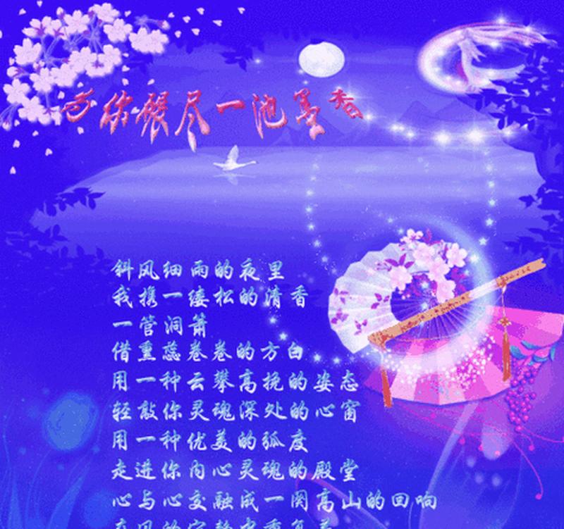 梦见前男友结婚有孩子了是什么征兆—梦中执手的旧爱，今生错过缘未尽-第1张图片-情感驿站