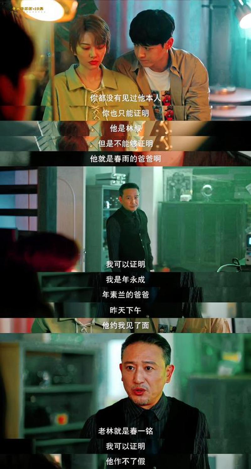 夜深人静儿子去何处 母亲焦急在家心如焚-第1张图片-情感驿站 夜深人静儿子去何处 母亲焦急在家心如焚-第1张图片-情感驿站