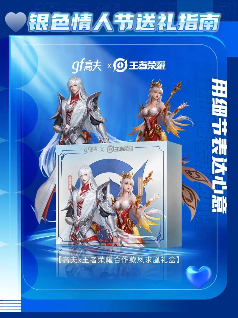 7.14号是什么情人节—7.14，银河传递爱的星愿-第1张图片-情感驿站