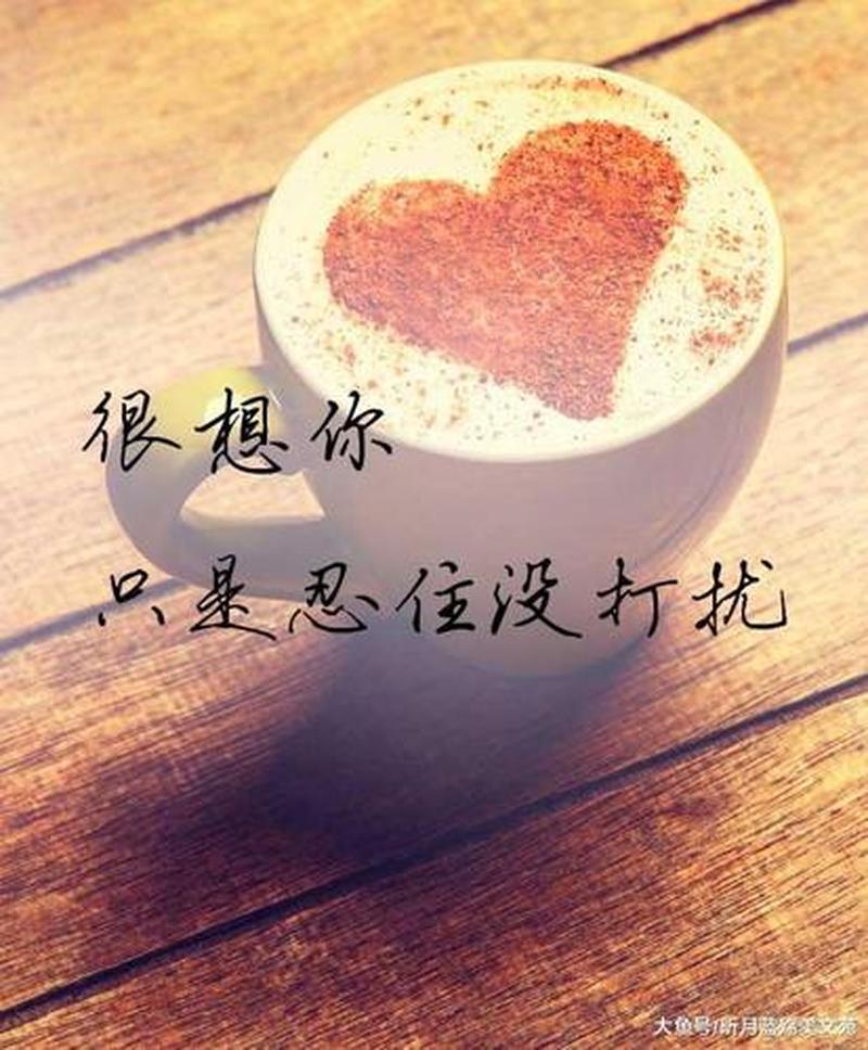 想你结局怎么样(想你的归途:尘埃落定)-第1张图片-情感驿站 想你结局怎么样(想你的归途:尘埃落定)-第1张图片-情感驿站