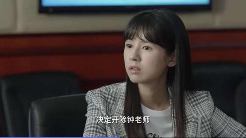 女朋友太小舍得碰吗(为爱守候：幼嫩之心，不忍轻触)-第1张图片-情感驿站