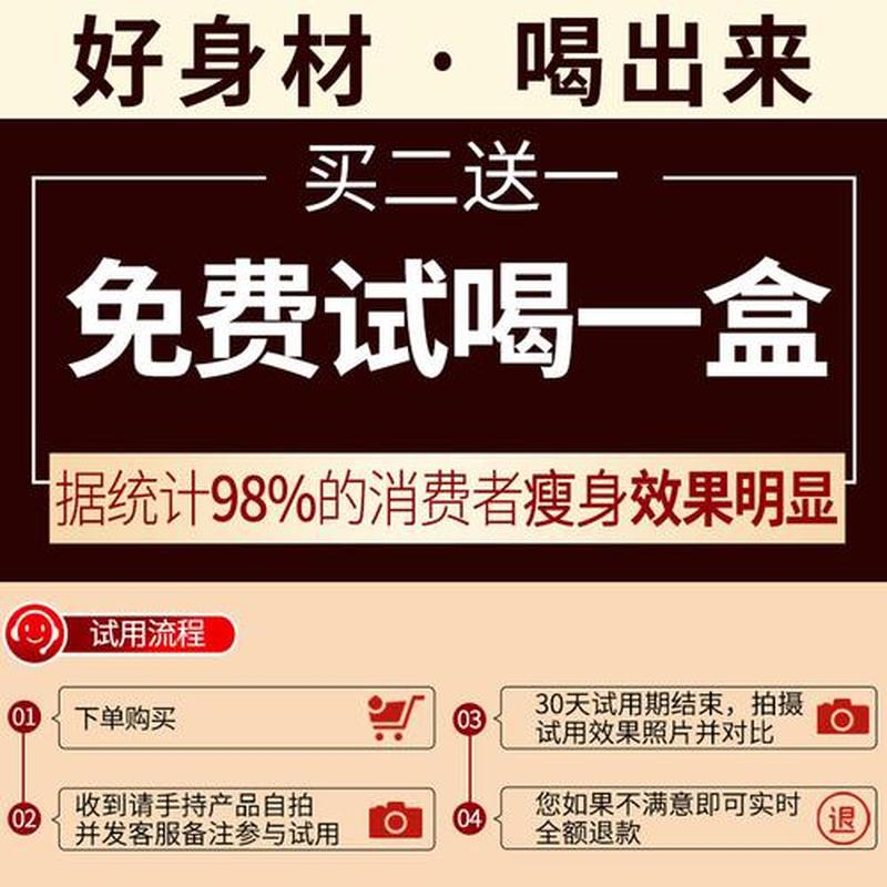 左旋肉碱哪里买_左旋肉碱，哪里购买更安心-第1张图片-情感驿站