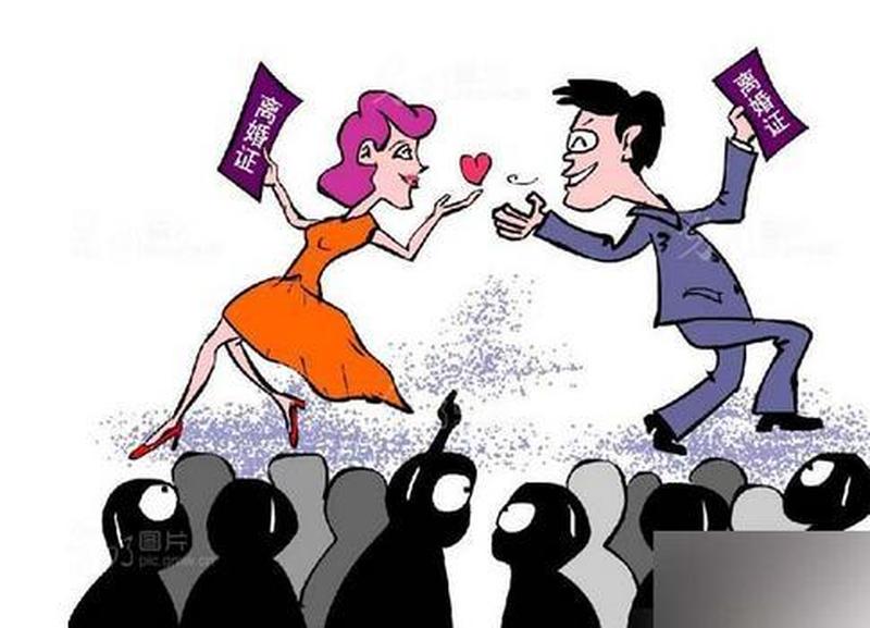 梦见和丈夫离婚和别人结婚_梦醒惊魂，婚变幻影-第1张图片-情感驿站