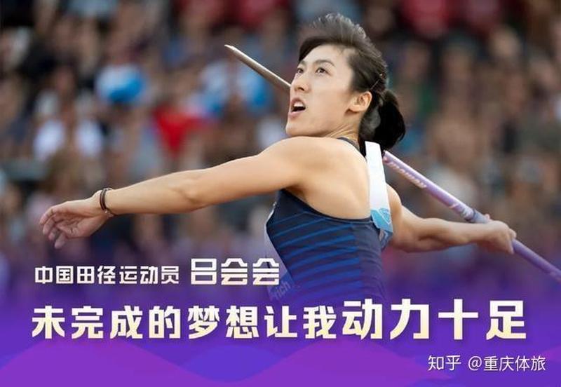 女生已经开始抖了还能继续吗(女子颤抖不止，坚持继续征战赛场)-第1张图片-情感驿站