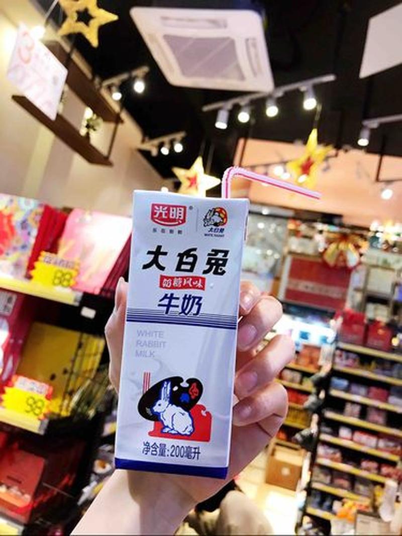 早上起来就装得满满的牛奶壶(老公说要看我大白兔,我的俏皮回应)-第1张图片-情感驿站 早上起来就装得满满的牛奶壶(老公说要看我大白兔,我的俏皮回应)-第1张图片-情感驿站