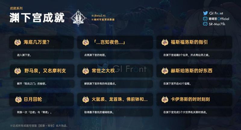 由追随到引领：从尾随到先锋-第1张图片-情感驿站