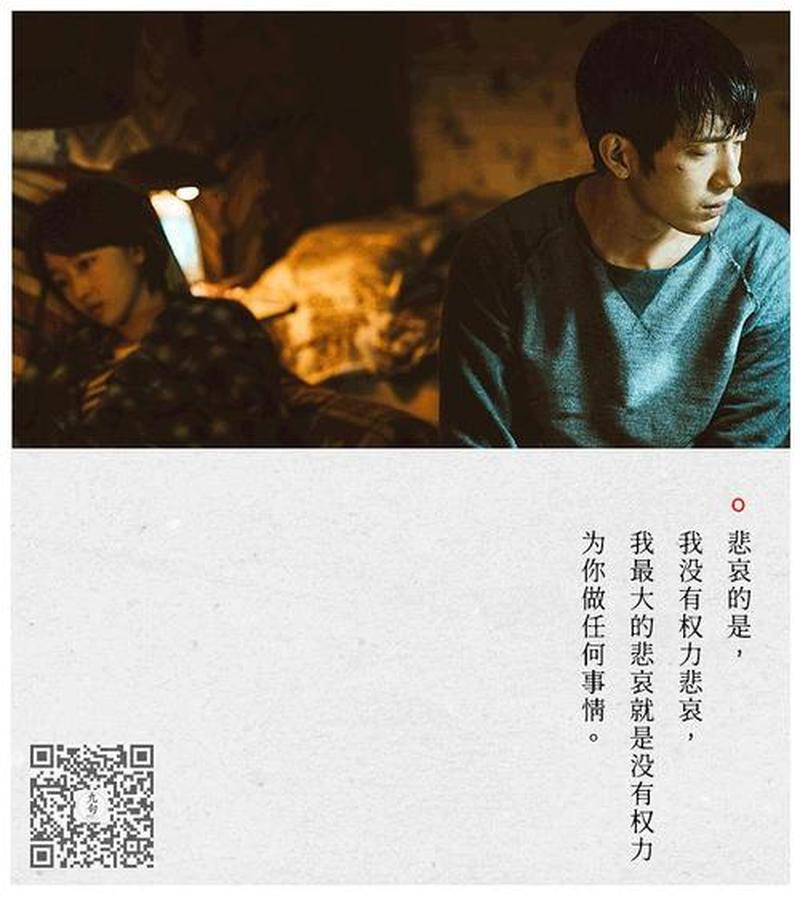 我控制不住我想要你怎么回复他—我无法抑制对你的渴望，任由痴心作祟-第1张图片-情感驿站