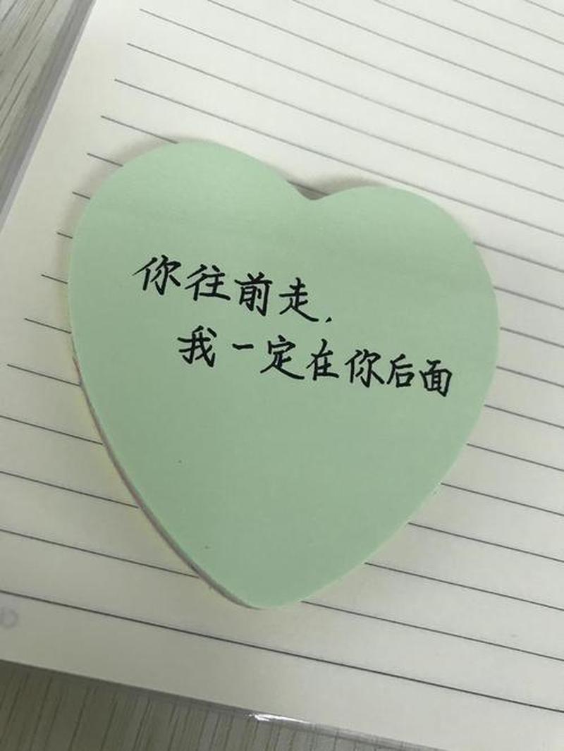 我怎么可能会喜欢上你呢(为何我竟可能倾心于你？)-第1张图片-情感驿站