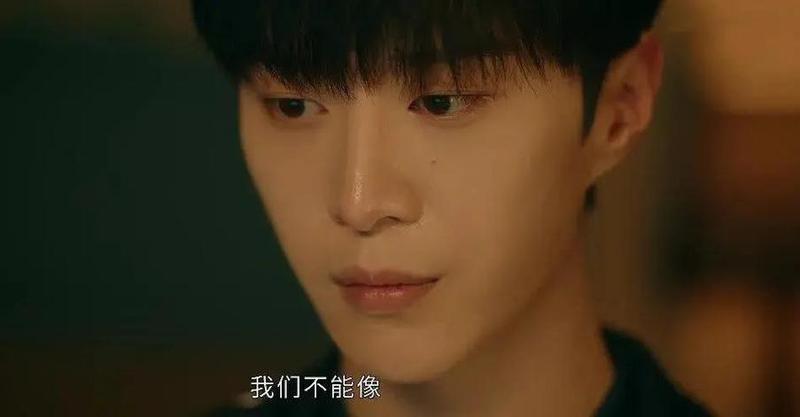 半路鸳鸯情缘再续-第1张图片-情感驿站