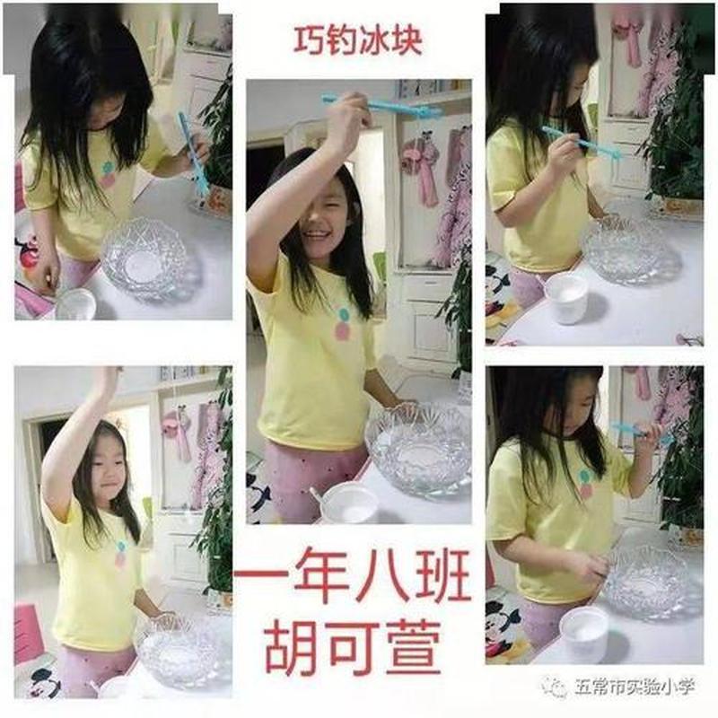 棉签加冰块怎么弄出牛奶(黄)_掌握扣水正确姿势，守卫健康源泉-第1张图片-情感驿站