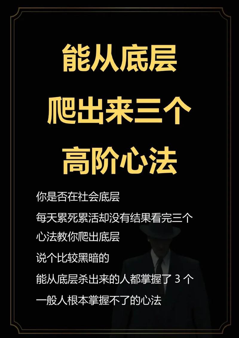 玩抖音者皆社会底层人士-第1张图片-情感驿站