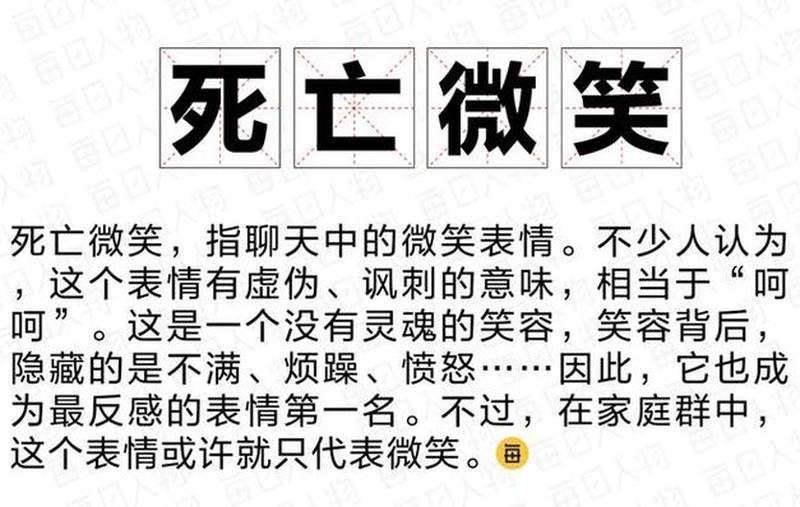 人为什么害怕死亡 反问 怕不怕永生—死亡的幽灵：人类恐惧之源-第1张图片-情感驿站