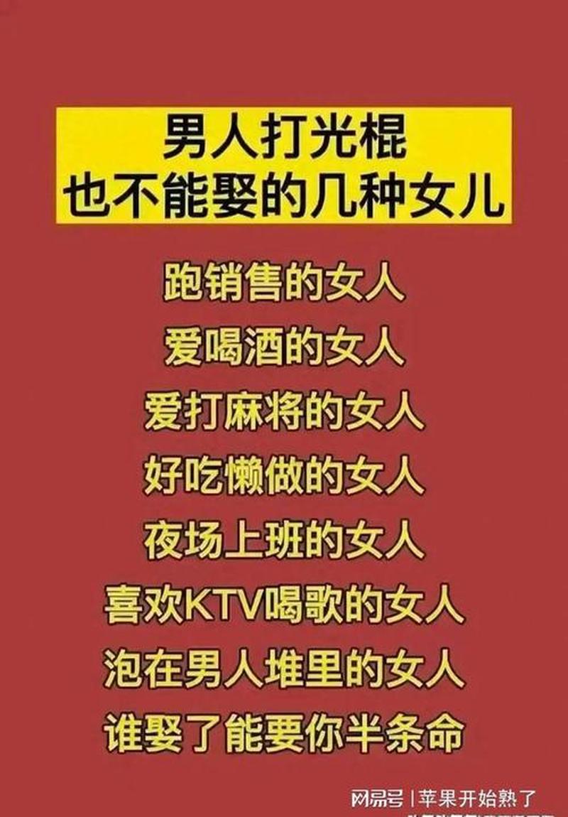 烦怎么办_应对无休止的叨扰：烦死怎么办？-第1张图片-情感驿站
