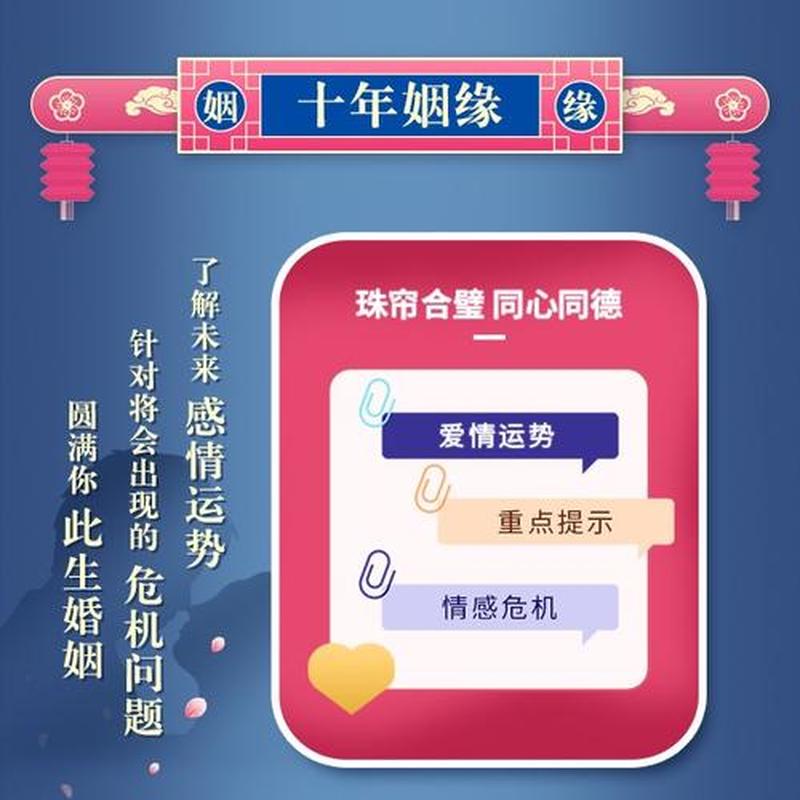 合肥婚姻咨询哪家好(合肥婚恋咨询指南:为美好姻缘护航)-第1张图片-情感驿站 合肥婚姻咨询哪家好(合肥婚恋咨询指南:为美好姻缘护航)-第1张图片-情感驿站