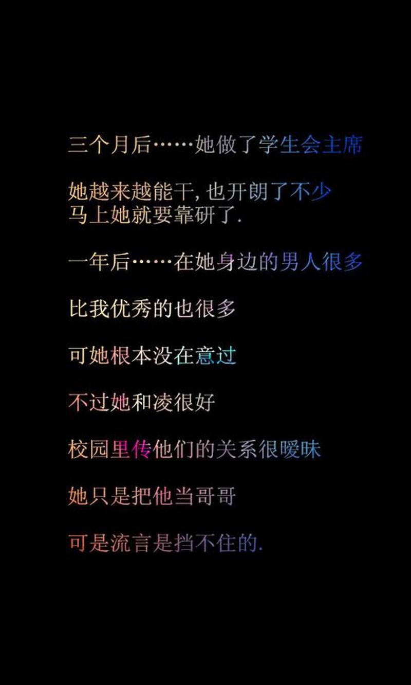 分手需要练习的—分手也要练一练-第1张图片-情感驿站