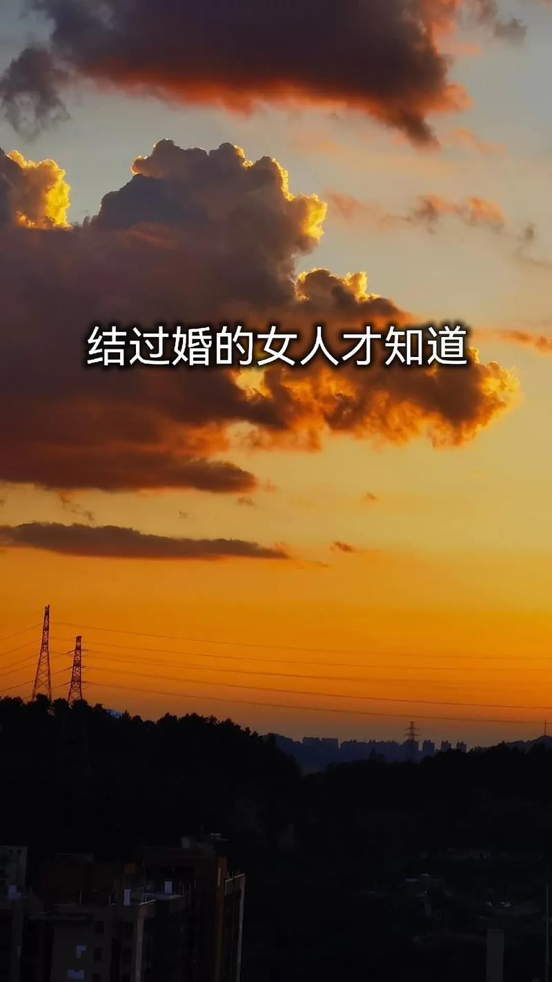 什么是好男人什么是好女人(男人的价值不在于财富名声，而在于责任与担当)-第1张图片-情感驿站