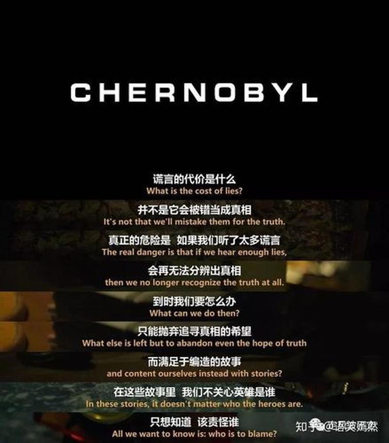 塔西佗陷阱效应(塔西佗困境：权力的腐蚀与历史的沉默)-第1张图片-情感驿站