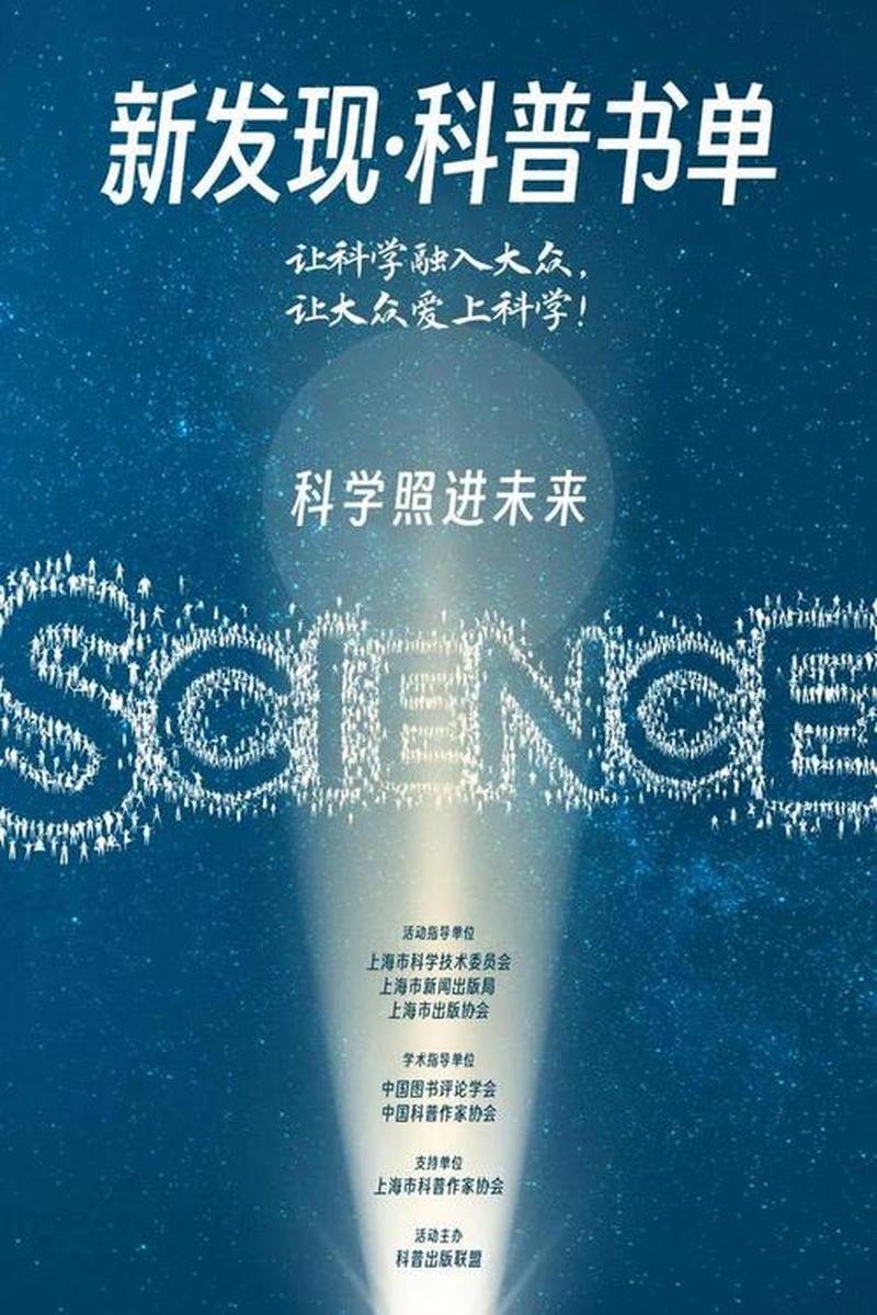 51问卷调查网_51 problem的寻问机器-第1张图片-情感驿站