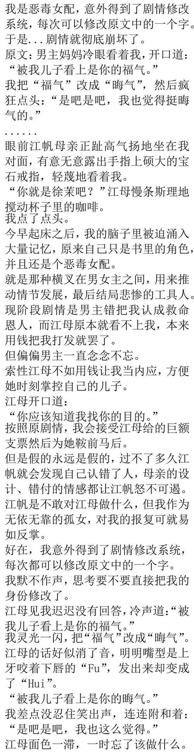 男朋友做到我下不了床_当爱的触角将我禁锢在爱的牢笼-第1张图片-情感驿站