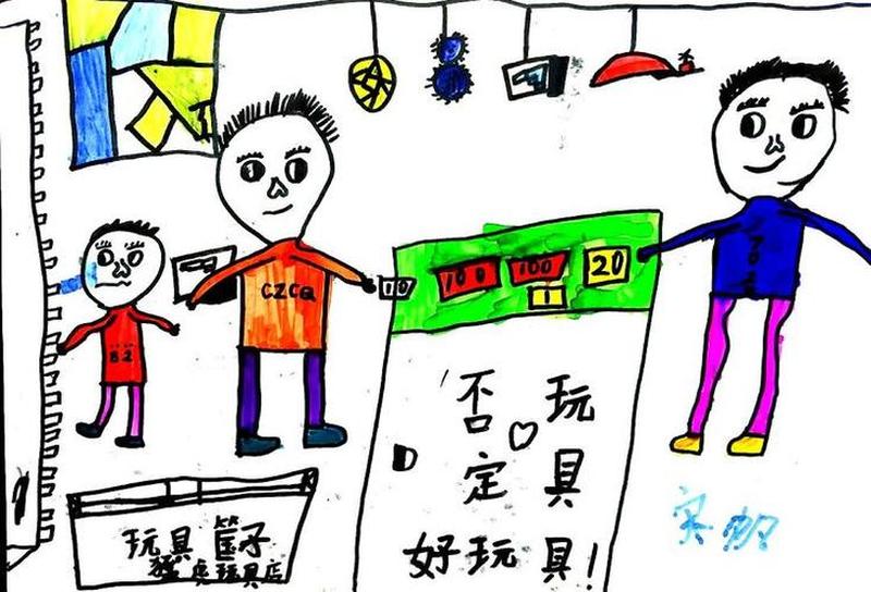 父亲的玩具匣，回娘家的欢乐时光-第1张图片-情感驿站
