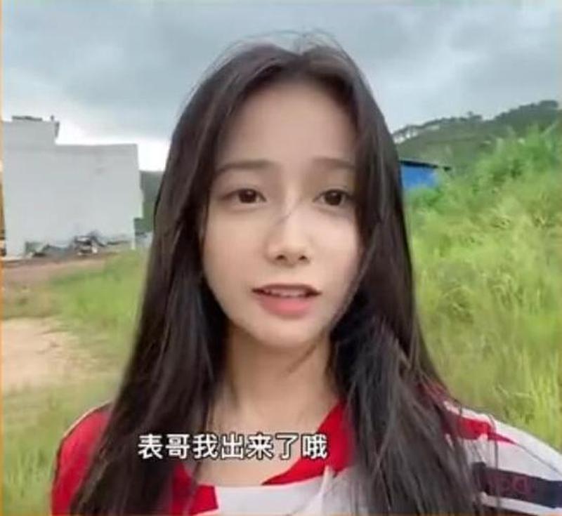 我表哥说他想要C我怎么办—表哥惊爆出格言论，我该如何应对？-第1张图片-情感驿站