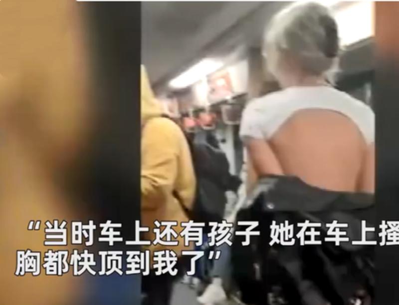 公交车上的跳DAN狂欢派对:乘客舞动 *** -第1张图片-情感驿站 公交车上的跳DAN狂欢派对:乘客舞动 *** -第1张图片-情感驿站