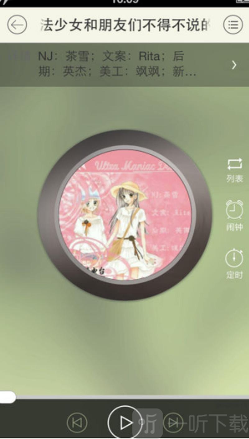 特别会：一夹一放，尽享-第1张图片-情感驿站