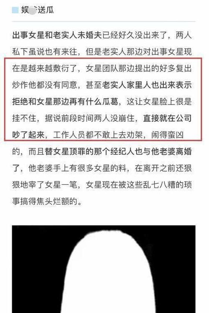 从拒绝到主动到享受—多面女婿再亮相”-第1张图片-情感驿站